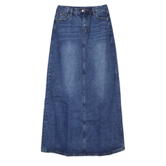 Wear Frayed Long Skirts Women's Long Skirts Denim Skirts